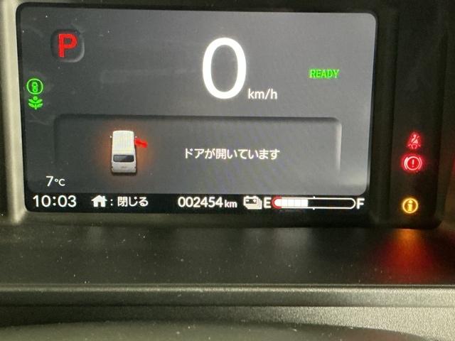 ���i�����_�ł̎��ۂ̑��s�����ł�