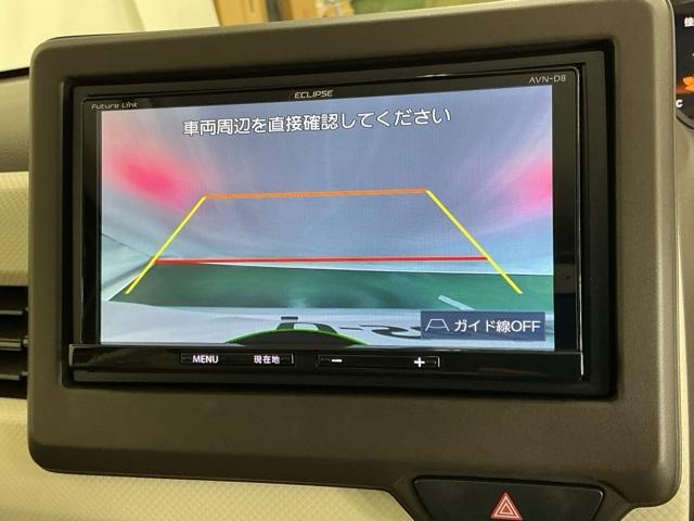 �K�C�h���C���t���o�b�N���j�^�[�ŎԌɓ�������S�B�m��Ȃ����ł����S���Ċy�������o�������ł��܂�