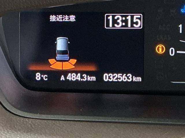 �p�[�L���O�Z���T�[�V�X�e���͑��s���ɏ�Q��������Ɖ��ƕ\���ł��m�点�A�ᑬ���s�����̈��S�������߂܂�