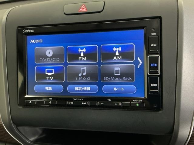 フリード クロスター・ホンダセンシング　ナビ　Ｒカメラ　ブルートゥース　フルセグ　両ＰＳＤ　ＵＳＢポート　地デジ　エアバック　Ｉストップ　ＶＳＡ　リヤカメラ　３列シート　整備記録簿　ＤＶＤ再生　イモビライザー　キーフリー　パワステ　クルコン（11枚目）