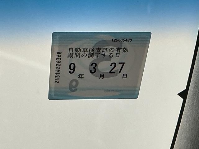 フリード クロスター・ホンダセンシング　ナビ　Ｒカメラ　ブルートゥース　フルセグ　両ＰＳＤ　ＵＳＢポート　地デジ　エアバック　Ｉストップ　ＶＳＡ　リヤカメラ　３列シート　整備記録簿　ＤＶＤ再生　イモビライザー　キーフリー　パワステ　クルコン（35枚目）