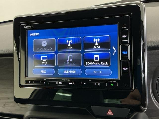 Ｎ－ＯＮＥ プレミアム　ドラレコ　ナビ　Ｒカメラ　ブルートゥース　ＵＳＢポート　衝突軽減　ＤＶＤ再生　ＥＳＣ　コーナーセンサー　ＬＥＤ　シ－トヒ－タ－　バックカメラ　フルセグ　カーテンエアバック　スマートキー　ＡＡＣ　ＥＴＣ（11枚目）