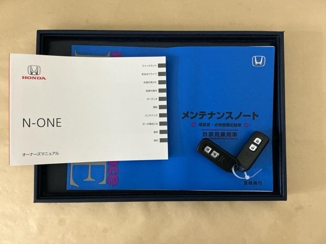 Ｎ－ＯＮＥ プレミアム　ドラレコ　ナビ　Ｒカメラ　ブルートゥース　ＵＳＢポート　衝突軽減　ＤＶＤ再生　ＥＳＣ　コーナーセンサー　ＬＥＤ　シ－トヒ－タ－　バックカメラ　フルセグ　カーテンエアバック　スマートキー　ＡＡＣ　ＥＴＣ（33枚目）