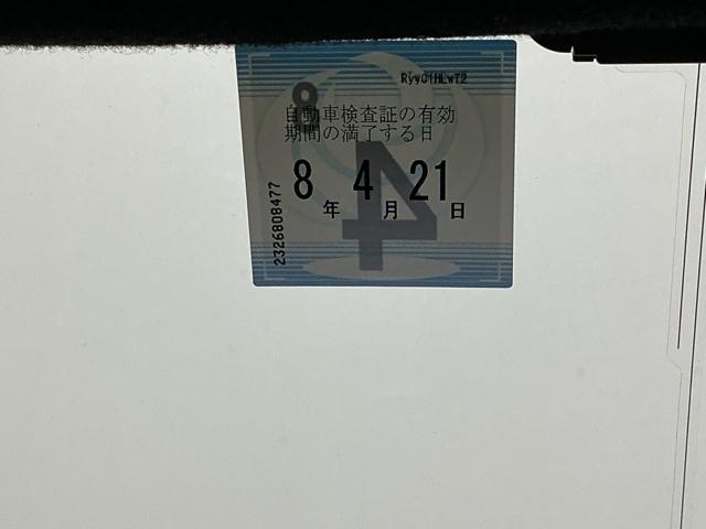 Ｎ－ＯＮＥ プレミアム　ドラレコ　ナビ　Ｒカメラ　ブルートゥース　ＵＳＢポート　衝突軽減　ＤＶＤ再生　ＥＳＣ　コーナーセンサー　ＬＥＤ　シ－トヒ－タ－　バックカメラ　フルセグ　カーテンエアバック　スマートキー　ＡＡＣ　ＥＴＣ（37枚目）