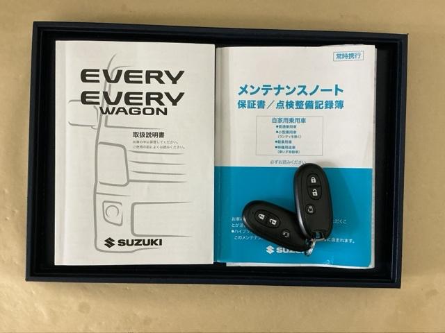 エブリイワゴン ＰＺターボ　ナビ　Ｒカメラ　ブルートゥース　フルセグ　Ｄカメラブレーキサポート　リアコーナーセンサー　助手席エアバック　運転席エアバック　セキュリティ　ＴＢ　ＤＶＤ再生　パワーウインドウ　ＡＡＣ　ＡＵＴＯライト（27枚目）