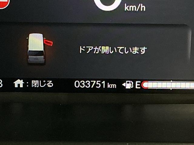 Ｎ－ＢＯＸカスタム ベースグレード　ディスプレイオーディオ　Ｒカメラ　ＵＳＢ　ＣＭＢＳ　ベンチシート　オートエアコン　スマートキ　ＬＥＤ　盗難防止装置　クルコン　バックカメラ　パワーステアリング　エアバッグ　ＥＳＣ　パワーウインドウ（30枚目）