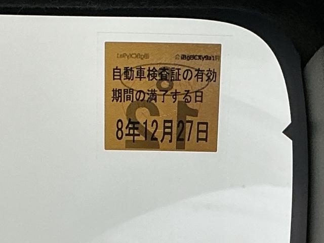 Ｎ－ＢＯＸカスタム ベースグレード　ディスプレイオーディオ　Ｒカメラ　ＵＳＢ　ＣＭＢＳ　ベンチシート　オートエアコン　スマートキ　ＬＥＤ　盗難防止装置　クルコン　バックカメラ　パワーステアリング　エアバッグ　ＥＳＣ　パワーウインドウ（31枚目）