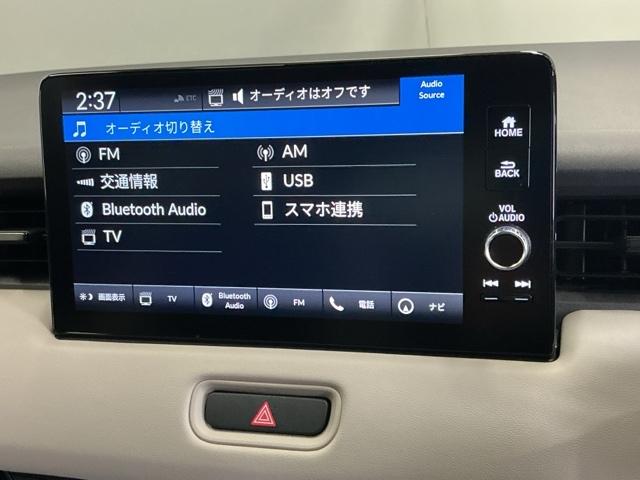 ヴェゼル ｅ：ＨＥＶＰＬａＹ　ナビ　Ｒカメラ　ブルートゥース　フルセグ　衝突被害軽減ブレーキ　カーテンエアバッグ　盗難防止装置　アイドルストップ　Ｐセンサー　ＡＢＳ　ＥＳＣ　フルオートエアコン　シートヒータ　エアバッグ　Ａライト（12枚目）