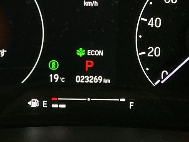 ヴェゼル ｅ：ＨＥＶＰＬａＹ　ナビ　Ｒカメラ　ブルートゥース　フルセグ　衝突被害軽減ブレーキ　カーテンエアバッグ　盗難防止装置　アイドルストップ　Ｐセンサー　ＡＢＳ　ＥＳＣ　フルオートエアコン　シートヒータ　エアバッグ　Ａライト（37枚目）