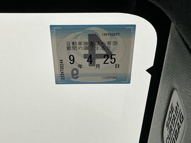 ヴェゼル ｅ：ＨＥＶＰＬａＹ　ナビ　Ｒカメラ　ブルートゥース　フルセグ　衝突被害軽減ブレーキ　カーテンエアバッグ　盗難防止装置　アイドルストップ　Ｐセンサー　ＡＢＳ　ＥＳＣ　フルオートエアコン　シートヒータ　エアバッグ　Ａライト（38枚目）