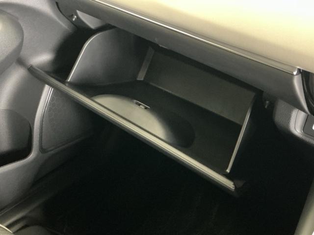 ヴェゼル ｅ：ＨＥＶＰＬａＹ　ナビ　Ｒカメラ　ブルートゥース　フルセグ　衝突被害軽減ブレーキ　カーテンエアバッグ　盗難防止装置　アイドルストップ　Ｐセンサー　ＡＢＳ　ＥＳＣ　フルオートエアコン　シートヒータ　エアバッグ　Ａライト（58枚目）