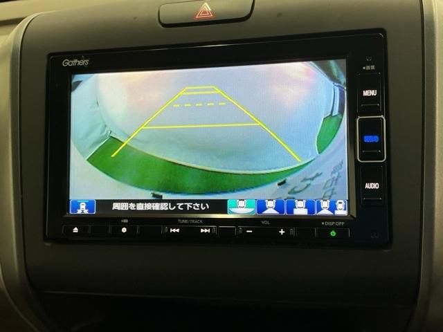 フリードハイブリッド ハイブリッド・Ｇホンダセンシング　ドラレコ　ナビ　Ｒカメラ　ブルートゥース　クルーズＣ　ＤＶＤ視聴　ＵＳＢ接続　ブレーキサポート　ＬＥＤヘットライト　Ｗエアバック　記録簿付き　バックモニタ　アイストップ　地デジフルセグ　キーレス　３列（12枚目）