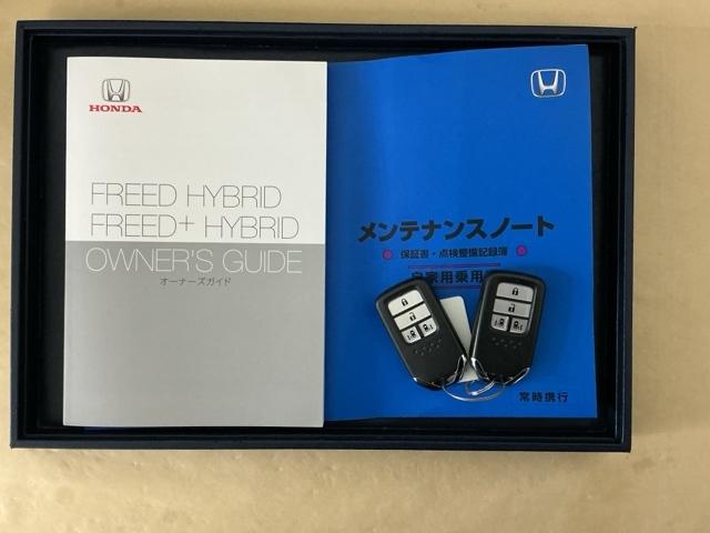 フリードハイブリッド ハイブリッド・Ｇホンダセンシング　ドラレコ　ナビ　Ｒカメラ　ブルートゥース　クルーズＣ　ＤＶＤ視聴　ＵＳＢ接続　ブレーキサポート　ＬＥＤヘットライト　Ｗエアバック　記録簿付き　バックモニタ　アイストップ　地デジフルセグ　キーレス　３列（32枚目）