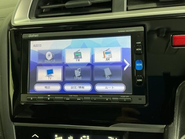フィットハイブリッド Lパッケージ ナビ Rカメラ ブルートゥース フルセグ 横滑防止 カーテンエアバック DVD視聴 ETC車載器 ECOモード 助手席エアバック クルーズコントロール LEDヘッドライト エアコン エアバック(11枚目)