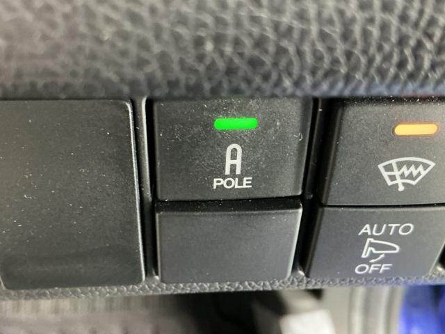 フィットハイブリッド Lパッケージ ナビ Rカメラ ブルートゥース フルセグ 横滑防止 カーテンエアバック DVD視聴 ETC車載器 ECOモード 助手席エアバック クルーズコントロール LEDヘッドライト エアコン エアバック(58枚目)