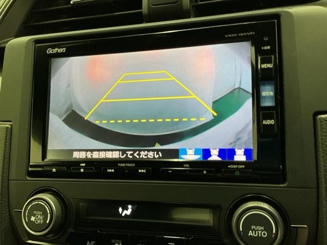 �o�b�N���j�^�[�t���ŎԌɓ�������S�y�J�����A���O���͂R�p�^�[������I�ׂ܂��z�m��Ȃ����ł����S���Ċy�������o�������ł��܂�