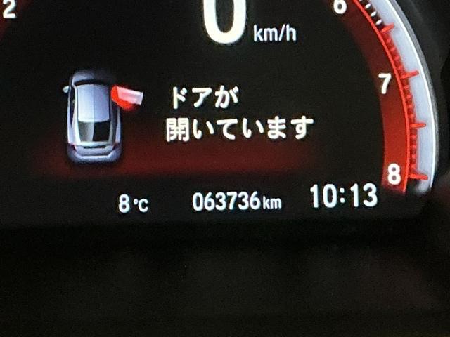 ���i�����_�ł̎��ۂ̑��s�����ł�