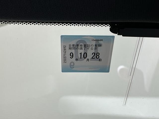 �Ԍ��͂����̊����܂łƂȂ�܂�