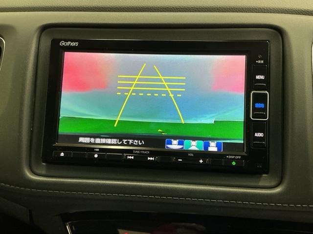 ヴェゼル ハイブリッドＸ・ホンダセンシング　ナビ　Ｒカメラ　ブルートゥース　フルセグ　地デジＴＶ　アクティブクルーズコントロール　リアカメラ　サイドカーテンエアバック　スマートキープッシュスタート　ＵＳＢポート　ＬＥＤヘッドライト　ＤＶＤ再生（12枚目）