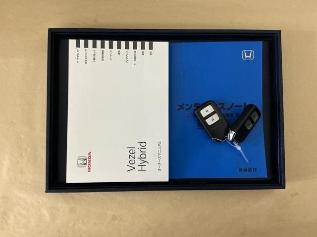 ヴェゼル ハイブリッドＸ・ホンダセンシング　ナビ　Ｒカメラ　ブルートゥース　フルセグ　地デジＴＶ　アクティブクルーズコントロール　リアカメラ　サイドカーテンエアバック　スマートキープッシュスタート　ＵＳＢポート　ＬＥＤヘッドライト　ＤＶＤ再生（28枚目）