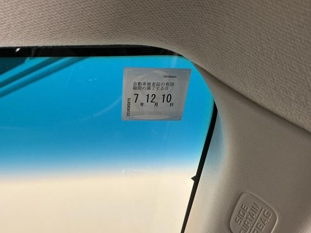 ヴェゼル ハイブリッドＸ・ホンダセンシング　ナビ　Ｒカメラ　ブルートゥース　フルセグ　地デジＴＶ　アクティブクルーズコントロール　リアカメラ　サイドカーテンエアバック　スマートキープッシュスタート　ＵＳＢポート　ＬＥＤヘッドライト　ＤＶＤ再生（32枚目）