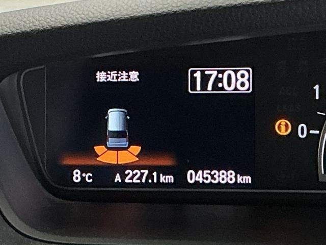 Ｎ－ＢＯＸ Ｌ・ターボ　ドラレコ　ナビ　Ｒカメラ　ブルートゥース　横滑防止　ＣＭＢＳ　スマキ－　リヤカメラ　カーテンエアバッグ　Ｉストップ　フロントベンチシート　ＵＳＢ　コーナーソナー　Ｓヒーター　ＥＴＣ車載器　ターボモデル（23枚目）