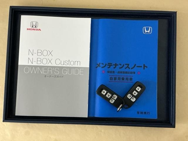 Ｎ－ＢＯＸ Ｌ・ターボ　ドラレコ　ナビ　Ｒカメラ　ブルートゥース　横滑防止　ＣＭＢＳ　スマキ－　リヤカメラ　カーテンエアバッグ　Ｉストップ　フロントベンチシート　ＵＳＢ　コーナーソナー　Ｓヒーター　ＥＴＣ車載器　ターボモデル（34枚目）