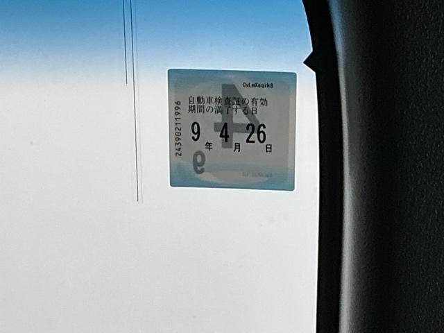 Ｎ－ＢＯＸ Ｌ・ターボ　ドラレコ　ナビ　Ｒカメラ　ブルートゥース　横滑防止　ＣＭＢＳ　スマキ－　リヤカメラ　カーテンエアバッグ　Ｉストップ　フロントベンチシート　ＵＳＢ　コーナーソナー　Ｓヒーター　ＥＴＣ車載器　ターボモデル（39枚目）