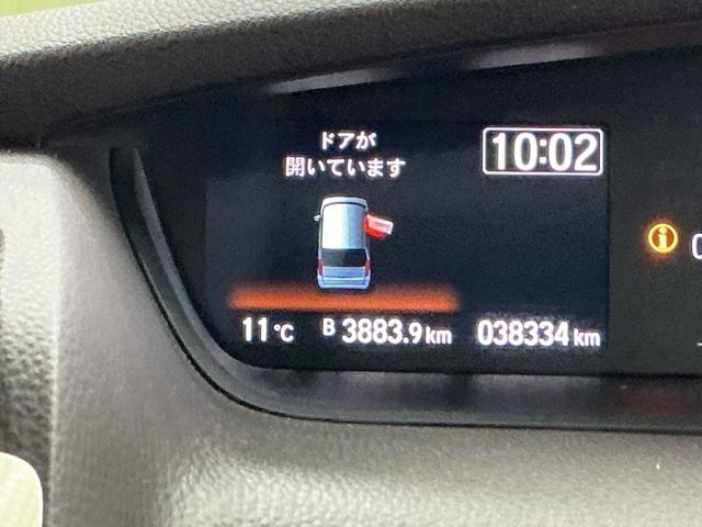 Ｎ－ＢＯＸ Ｇ・Ｌホンダセンシング　ドラレコ　ナビ　Ｒカメラ　ブルートゥース　ベンチＳ　記録簿付き　スマートキープッシュスタート　Ｄレコ　両側スライド片側電動　ＤＶＤ可　ＰＳ　ＵＳＢ接続　キーフリー　フルセグＴＶ　ＬＥＤ　オートクルーズ（35枚目）