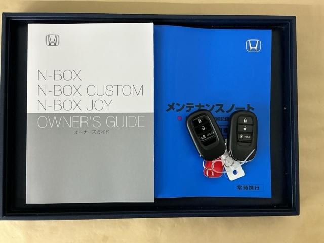 N-BOXカスタム ベースグレード ドラレコ ナビ Rカメラ ブルートゥース Pソナー レーダーブレーキサポート ETC装備 定期点検記録簿 地デジ対応 サイドエアバック Sヒータ スマートキー&プッシュスタート 横滑り防止 USB(32枚目)