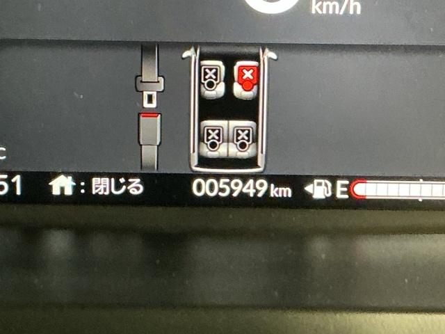 N-BOXカスタム ベースグレード ドラレコ ナビ Rカメラ ブルートゥース Pソナー レーダーブレーキサポート ETC装備 定期点検記録簿 地デジ対応 サイドエアバック Sヒータ スマートキー&プッシュスタート 横滑り防止 USB(35枚目)