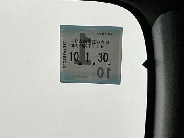 N-BOXカスタム ベースグレード ドラレコ ナビ Rカメラ ブルートゥース Pソナー レーダーブレーキサポート ETC装備 定期点検記録簿 地デジ対応 サイドエアバック Sヒータ スマートキー&プッシュスタート 横滑り防止 USB(36枚目)