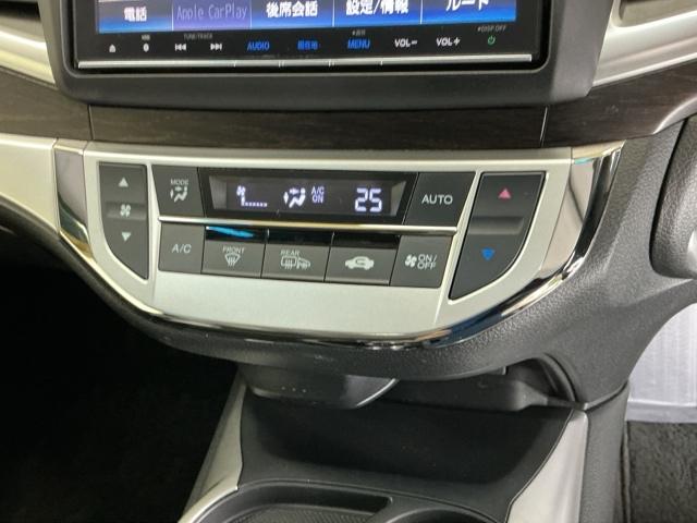 �t���I�[�g�G�A�R���͊�]�̉��x�ݒ�ŕ��̉��x�����ʂ����������ŔN�����K�ł�