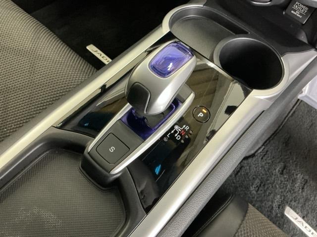 �V���v���ŃX�}�[�g�ȑ���̃V�t�g���o�[�ł�