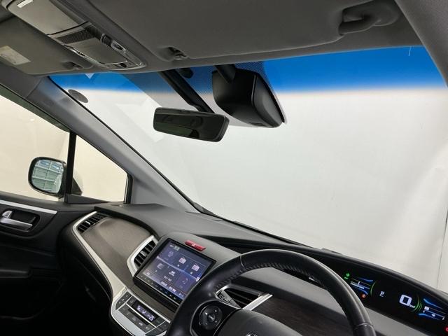 �n�[�t�V�F�C�h�t�����g�E�C���h�E�y�e�K���X��[�̐F�������z�𑕔����Ă��܂��B�L���t�����g�K���X�Ŏ��E���m�ۂ���ῂ������y���A�L�Ɩ����ł͂����Ԃ�Ⴂ�܂���