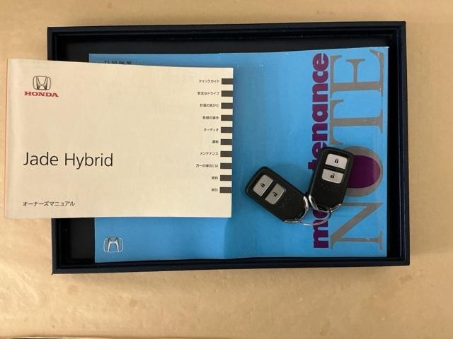 �����e�i���X�m�[�g�y�_�������L�^��E�ۏ؏��z�A����������Ă܂��B�X�}�[�g�L�[�̓o�b�O�Ȃǂɂ��܂����܂܃{�^������ŃG���W���̎n���E��~���ł��đ�ϕ֗��ł�