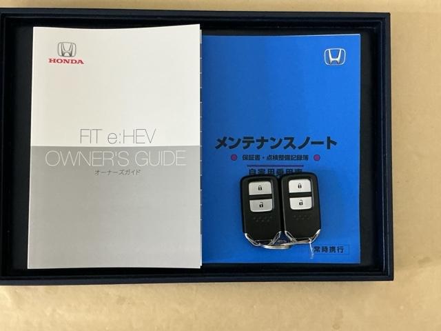 フィット ｅ：ＨＥＶクロスター　ナビ　Ｒカメラ　ブルートゥース　フルセグ　スマキー　ソナー　カーテンエアバック　セキュリティーアラーム　クルコン　ＥＴＣ装備　パワーウィンド　ＵＳＢ接続　ＬＥＤヘッドライト　ドラレコ付き　Ｂカメラ（30枚目）