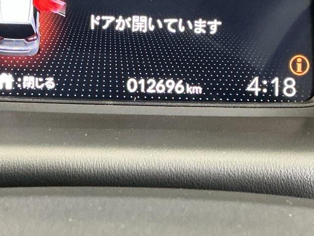 フィット ｅ：ＨＥＶクロスター　ナビ　Ｒカメラ　ブルートゥース　フルセグ　スマキー　ソナー　カーテンエアバック　セキュリティーアラーム　クルコン　ＥＴＣ装備　パワーウィンド　ＵＳＢ接続　ＬＥＤヘッドライト　ドラレコ付き　Ｂカメラ（34枚目）