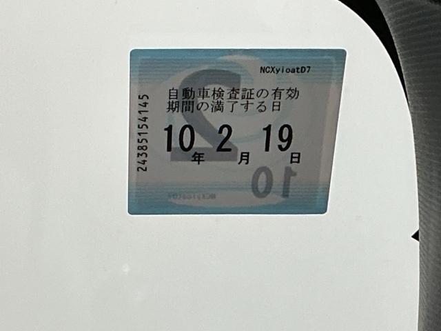 Ｎ－ＷＧＮカスタム Ｌ　ディスプレイオーディオ　Ｒカメラ　ブルートゥース　ＬＥＤヘットライト　サイドエアバッグ　ＵＳＢポート　記録簿　コーナーセンサー　キーレス　エアバッグ　オートエアコン　ＥＴＣ　シートヒータ　クルコン（35枚目）