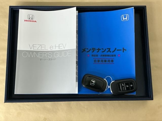 ヴェゼル ｅ：ＨＥＶＺ　ドラレコ　ナビ　Ｒカメラ　ブルートゥース　地上デジタル　ＵＳＢ入力　ハンズフリーテールゲート　シートＨ　サイドエアＢ　パークセンサー　リヤカメラ　点検記録簿　ＬＥＤヘットライト　ＥＳＣ　パワステ（34枚目）