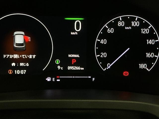 ヴェゼル ｅ：ＨＥＶＺ　ドラレコ　ナビ　Ｒカメラ　ブルートゥース　地上デジタル　ＵＳＢ入力　ハンズフリーテールゲート　シートＨ　サイドエアＢ　パークセンサー　リヤカメラ　点検記録簿　ＬＥＤヘットライト　ＥＳＣ　パワステ（38枚目）