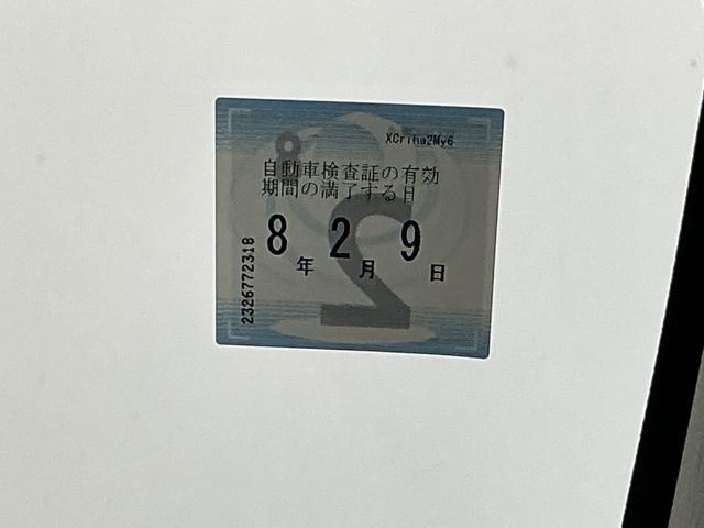 ルークス ハイウェイスター　ナビ　ＣＤ　ＥＴＣ　ＤＶＤ　ＴＶ　ＨＩＤ　盗難防止付き　ベンチ席　全席ＰＷ　スマートキープッシュスタート　運転席助手席エアバック　メンテナンスノート　オ－トエアコン　両側スライド片側電動ドア　パワステ（27枚目）