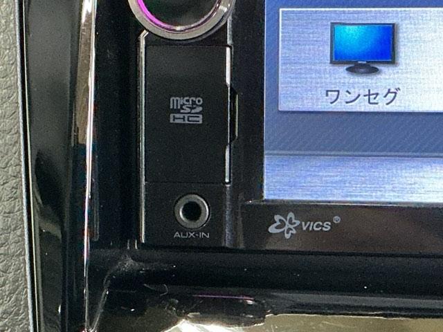 ルークス ハイウェイスター　ナビ　ＣＤ　ＥＴＣ　ＤＶＤ　ＴＶ　ＨＩＤ　盗難防止付き　ベンチ席　全席ＰＷ　スマートキープッシュスタート　運転席助手席エアバック　メンテナンスノート　オ－トエアコン　両側スライド片側電動ドア　パワステ（40枚目）