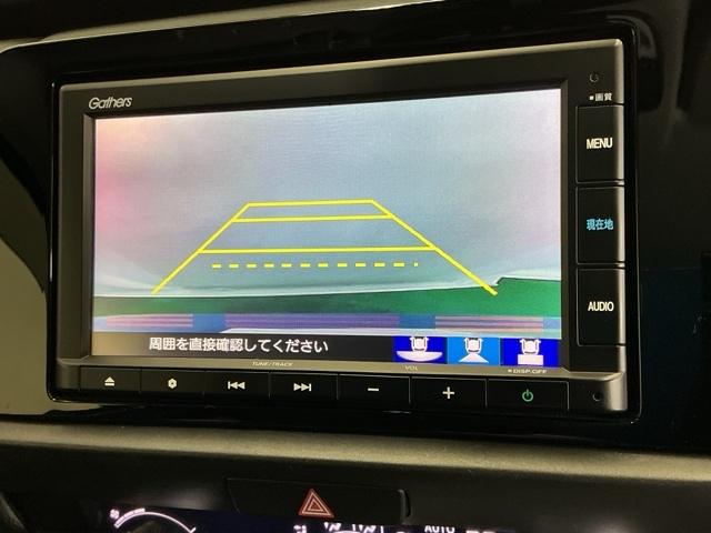 フィット e:HEVホーム ドラレコ ナビ Rカメラ ブルートゥース コーナーセンサ Bモニ ETC搭載 カーテンエアバッグ イモビライザー 記録簿付 ECON AUTOライト LEDヘッドランプ USB スマートキ エアバック(12枚目)