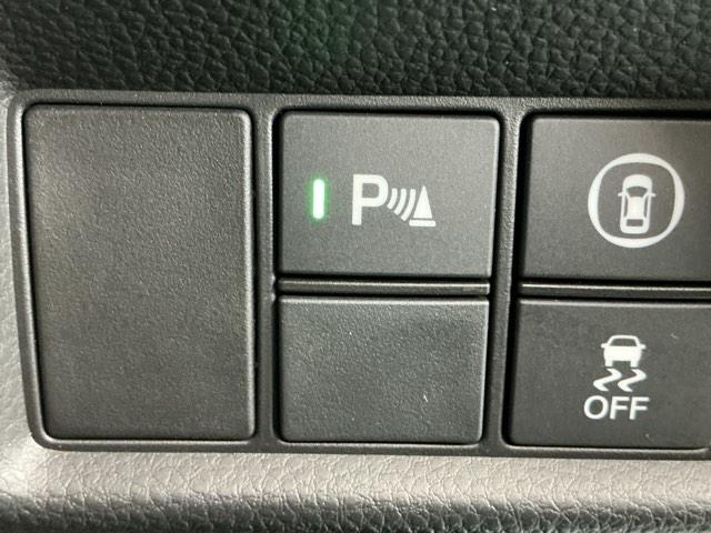 フィット e:HEVホーム ドラレコ ナビ Rカメラ ブルートゥース コーナーセンサ Bモニ ETC搭載 カーテンエアバッグ イモビライザー 記録簿付 ECON AUTOライト LEDヘッドランプ USB スマートキ エアバック(21枚目)