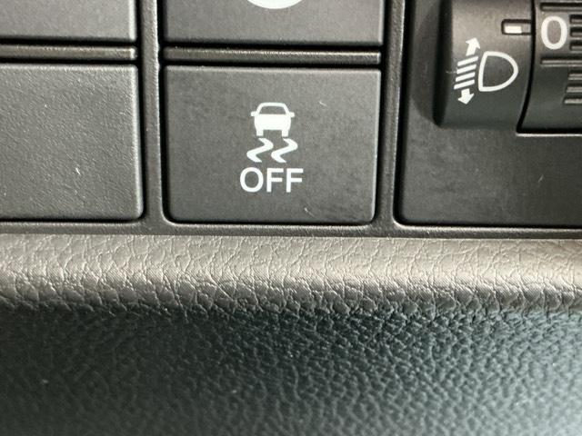 フィット e:HEVホーム ドラレコ ナビ Rカメラ ブルートゥース コーナーセンサ Bモニ ETC搭載 カーテンエアバッグ イモビライザー 記録簿付 ECON AUTOライト LEDヘッドランプ USB スマートキ エアバック(27枚目)