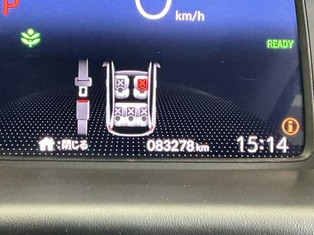 フィット e:HEVホーム ドラレコ ナビ Rカメラ ブルートゥース コーナーセンサ Bモニ ETC搭載 カーテンエアバッグ イモビライザー 記録簿付 ECON AUTOライト LEDヘッドランプ USB スマートキ エアバック(34枚目)