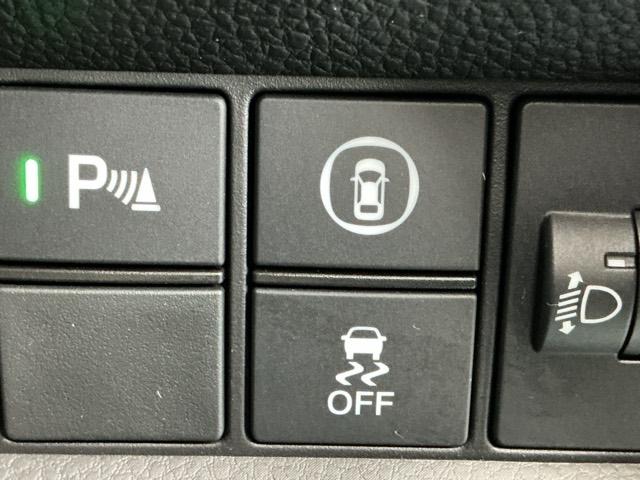 フィット e:HEVホーム ドラレコ ナビ Rカメラ ブルートゥース コーナーセンサ Bモニ ETC搭載 カーテンエアバッグ イモビライザー 記録簿付 ECON AUTOライト LEDヘッドランプ USB スマートキ エアバック(54枚目)