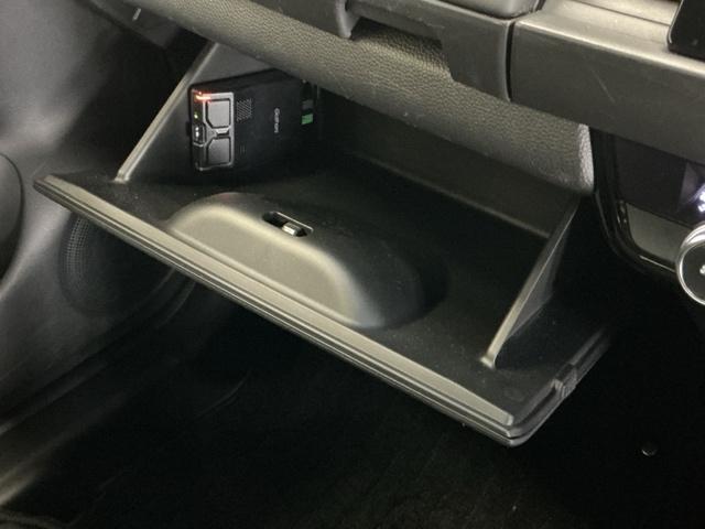 フィット e:HEVホーム ドラレコ ナビ Rカメラ ブルートゥース コーナーセンサ Bモニ ETC搭載 カーテンエアバッグ イモビライザー 記録簿付 ECON AUTOライト LEDヘッドランプ USB スマートキ エアバック(62枚目)