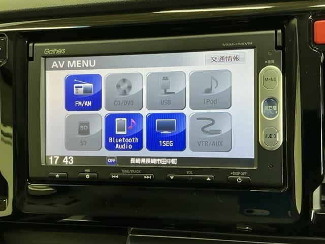 Ｎ－ＷＧＮ Ｇ・スタイリッシュパッケージ　ナビ　Ｒカメラ　ブルートゥース　ワンセグ　オートクルーズ　運転席助手席エアバック　盗難警報装置　横滑り防止機能　整備記録簿　リアカメラ　スマートキープッシュスタート　ベンチシート　オートエアコン（11枚目）